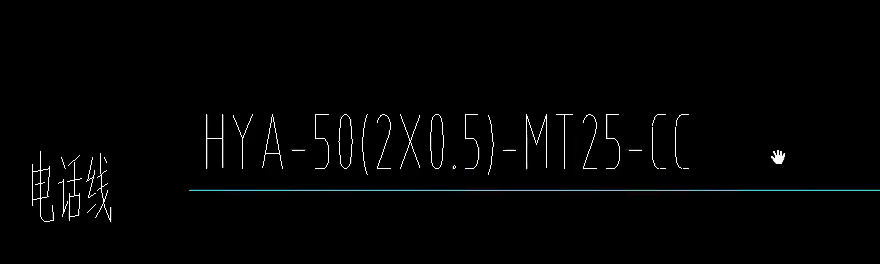 电气系统图里面的电话布线解析