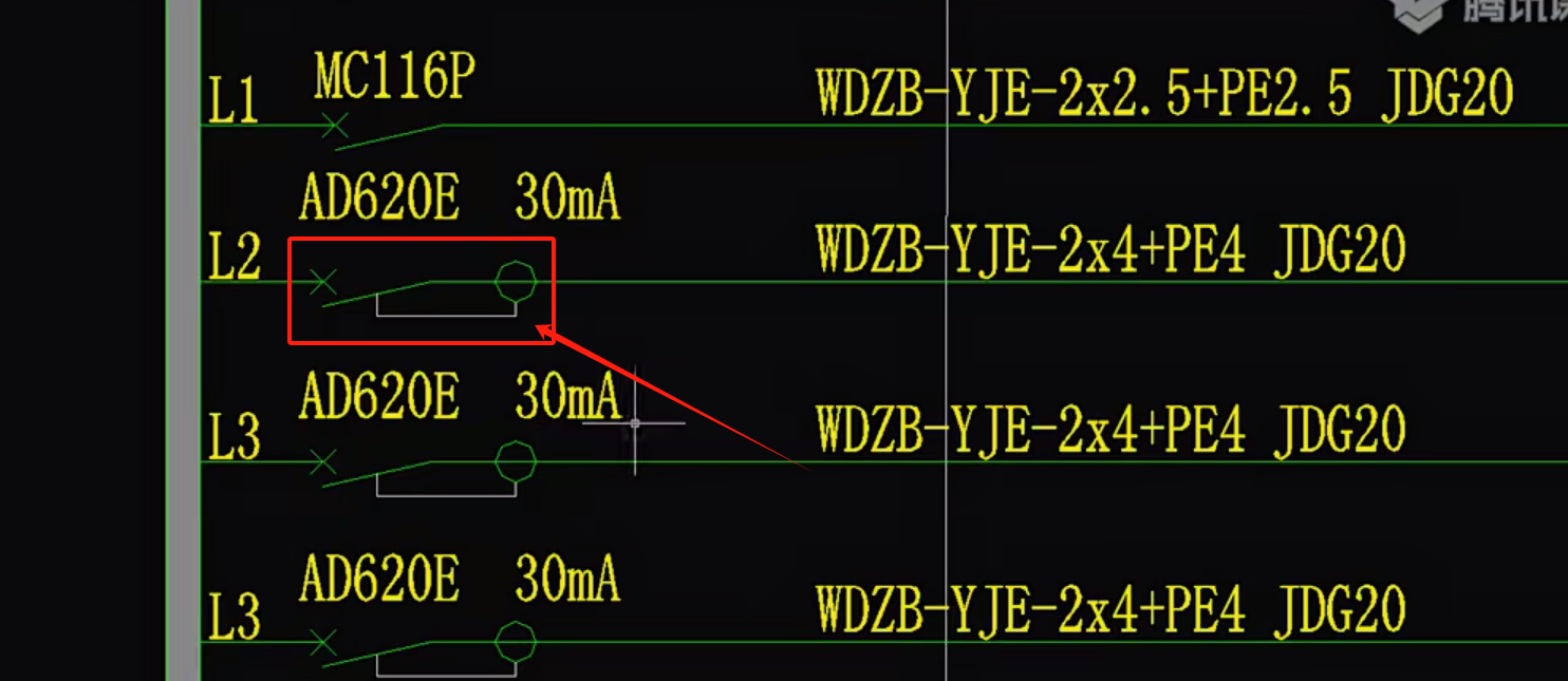 <font color='#ff0000'>漏电开关图例 </font>